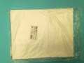 HDPE zastera